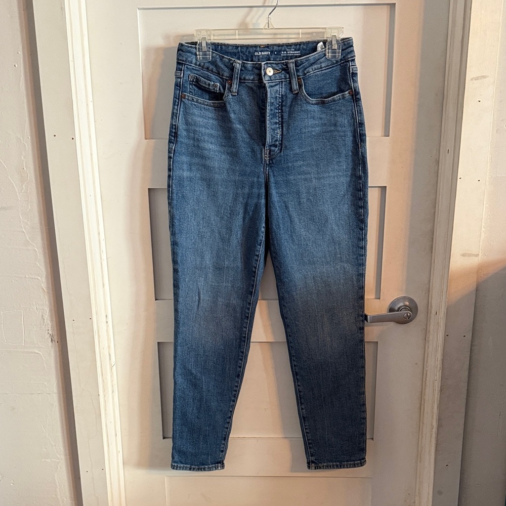 FINAL SALE OG Straight High Rise Button front Jeans